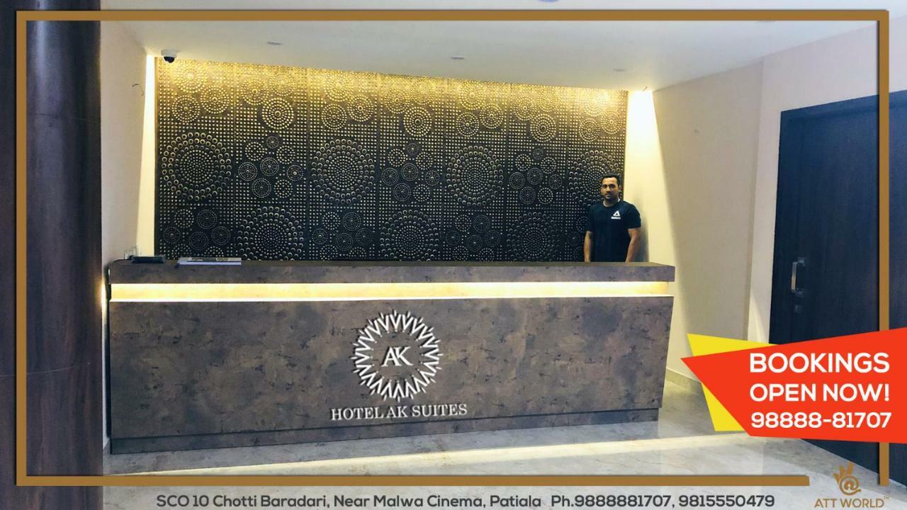 Hotel Ak Suites Patiala Ngoại thất bức ảnh